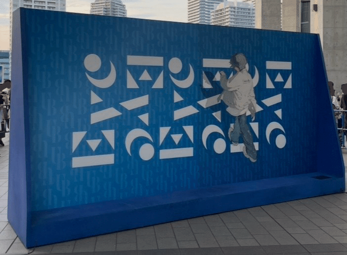 2025/08/31 Under Blue感想 & 渋谷の真ん中で｜海月