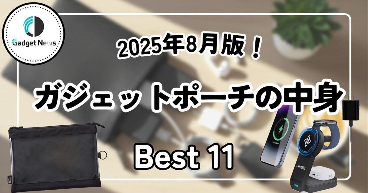 エヴァンゲリオンレーシング メタルプレート付きストラップ 社外 社外