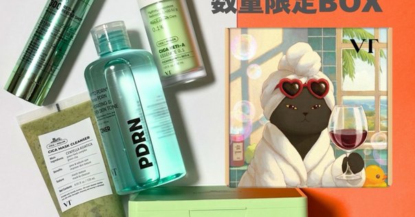 早い者勝ち!!5セット限定♡福袋➀内容詳細 ｜salon_destiny