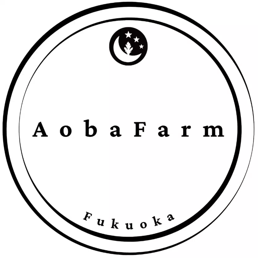 【公式】青葉農園  - Aoba Farm Fukuoka -