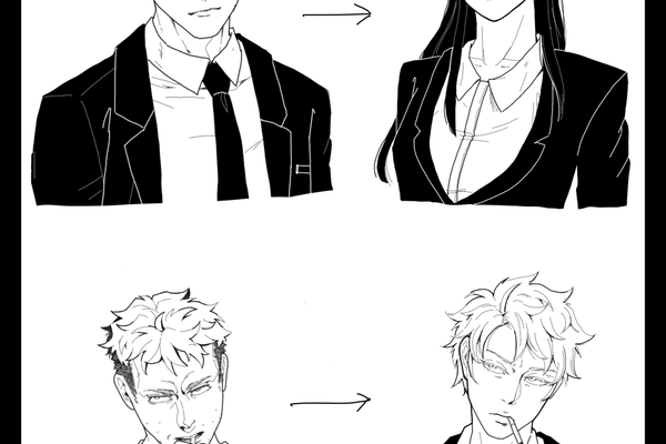 創作キャラクターまとめ 探偵は雨男 北条 氏傍 Note 創作キャラクターまとめ 探偵は雨男 北条 氏傍 Note