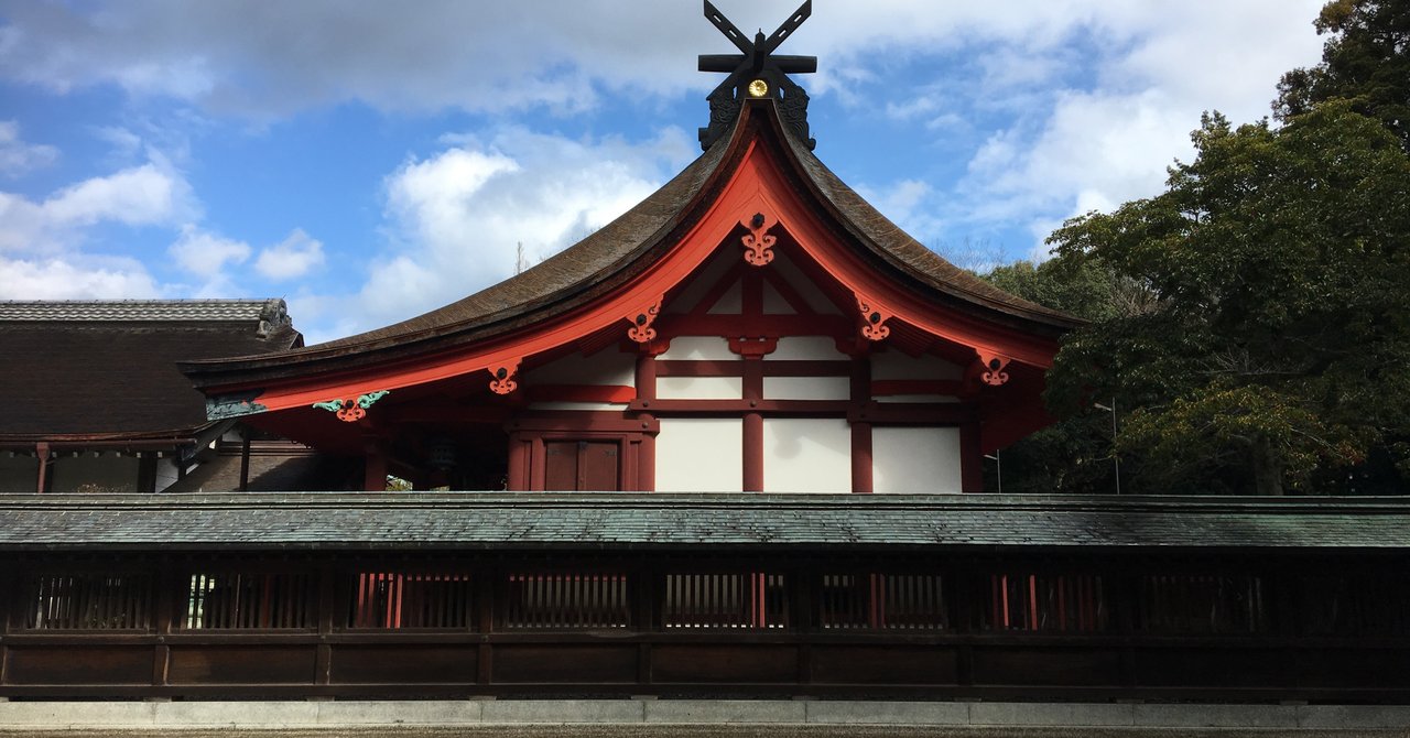 「神社」が「在る」のは当たり前ではない