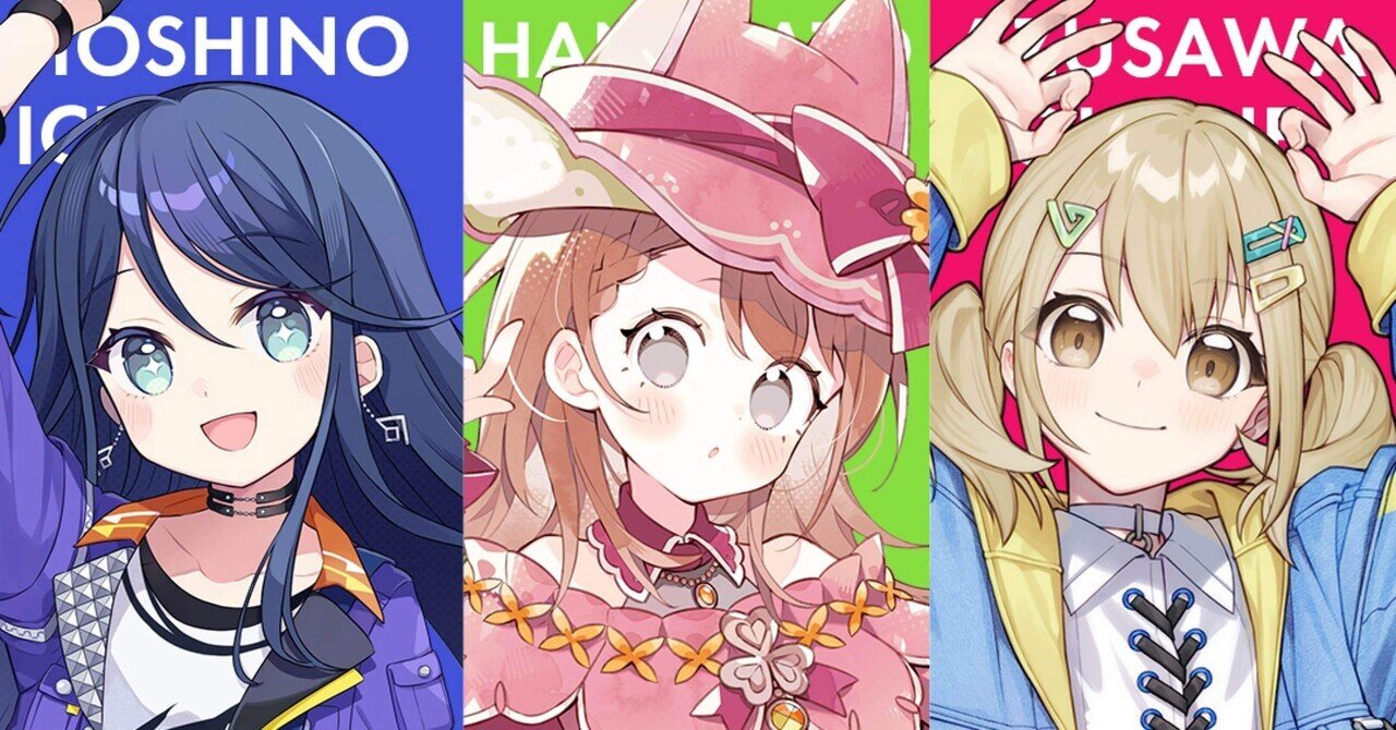 たまごっち! たまキャラずかん & たまともプロフずかん たまごっち