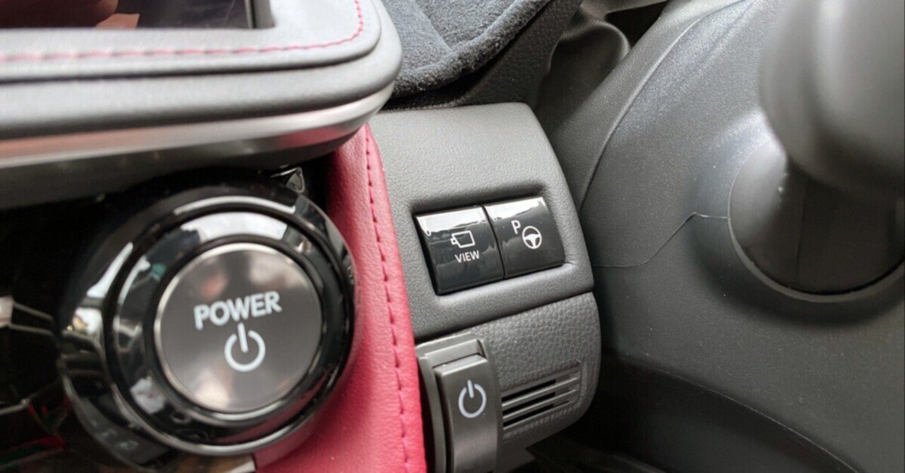 ムフフ♡なレザーとハイグロス♬ 60プリウスです。｜Grazio&Co.社長日記2.0