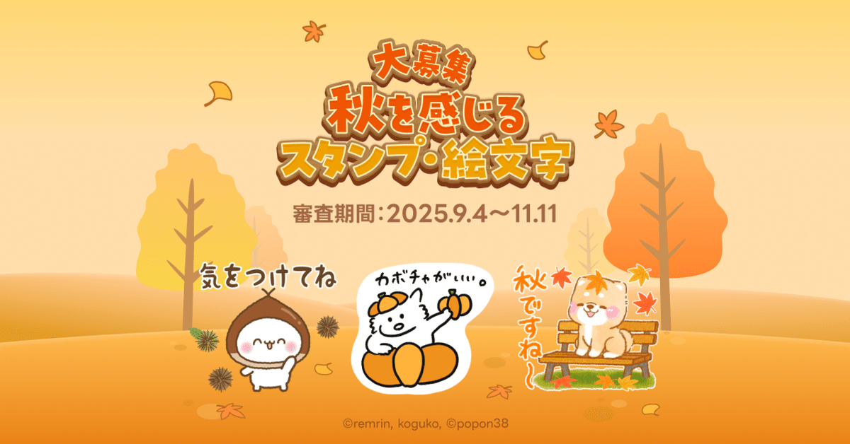 ゆーりん様 リクエスト 2点 まとめ商品 R9様 リクエスト 2点 まとめ