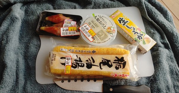 もちぷよ ローソン｜kankitsu