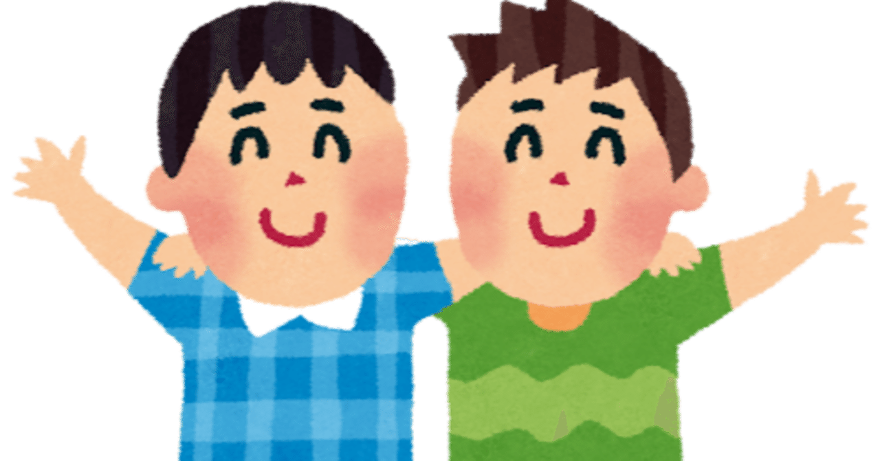 友達と一緒に風俗っていったことある？｜ゴジラ