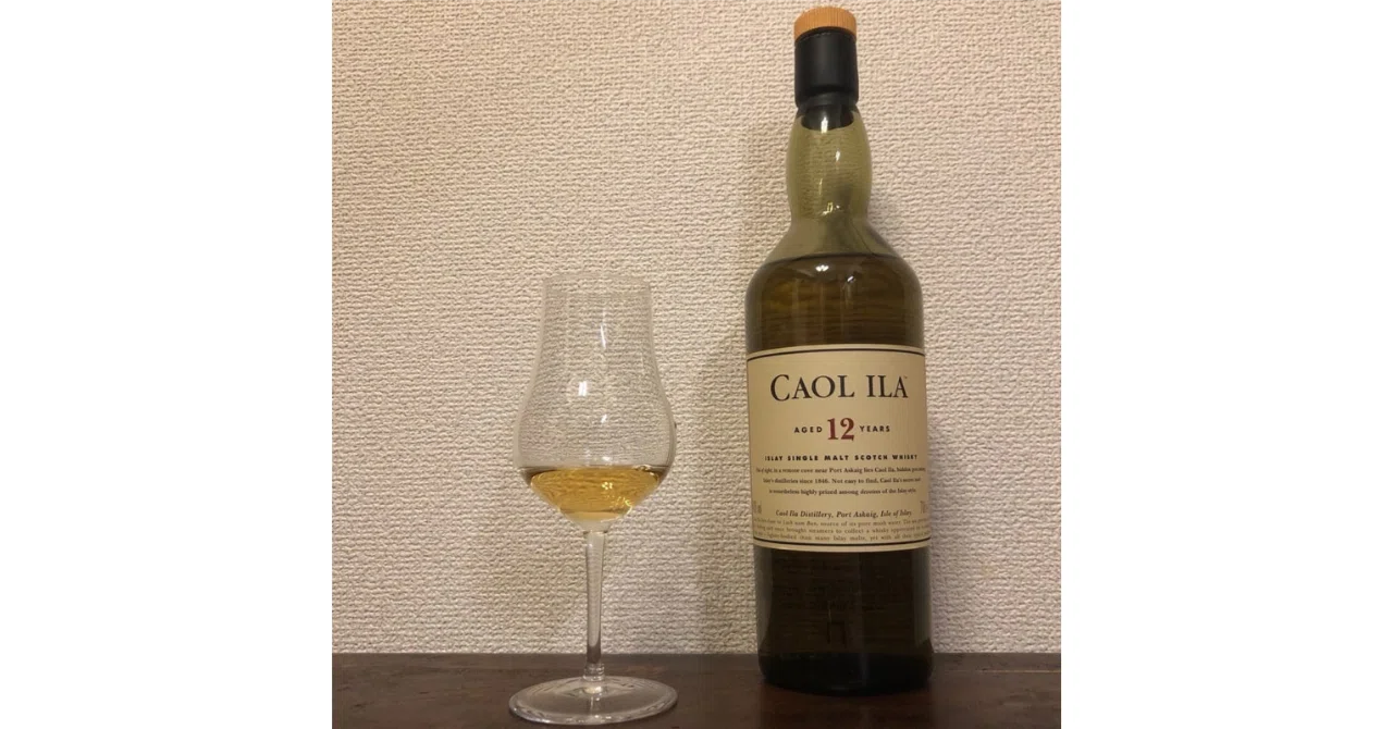 評価☆5】カリラ12年｜潮気の効いたナッツ｜KAZU