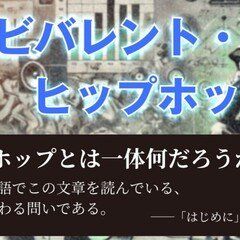 Brenton Wood / Oogum Boogum J Dilla ネタ 🍩J Dillaをよりよく知るためのAtoZ｜KOI