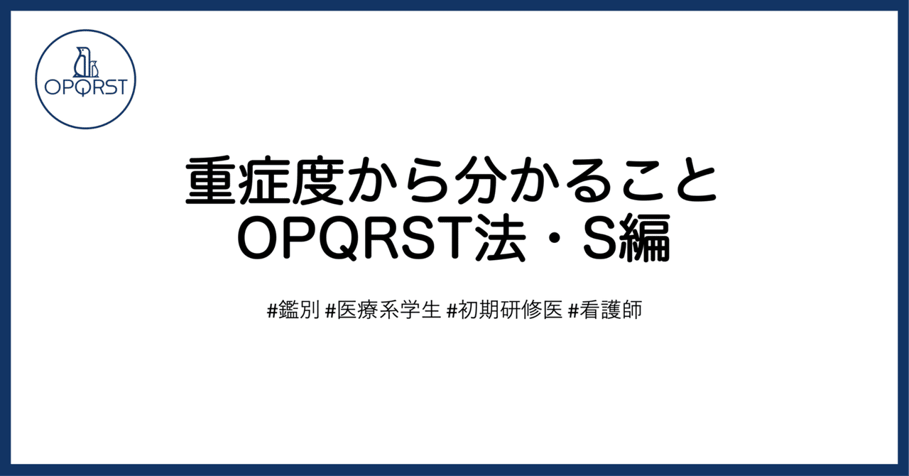 言語病理学診断法 言語病理学診断法 商品詳細ページ | メディカルブックセンター