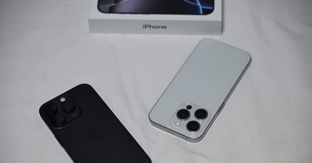 iPhone 15 (無印モデル)を買いました。｜MADAKURO@ボカロP