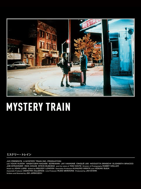 ミステリー・トレイン ロック音楽にみるアメリカ像　プレスリー ミステリー・トレイン ロック音楽にみるアメリカ像 プレスリー