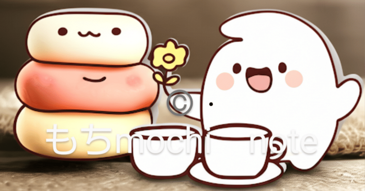*♡たωころもち♡*゜様　土曜〜日曜日 ?media_id=3714048535089615377