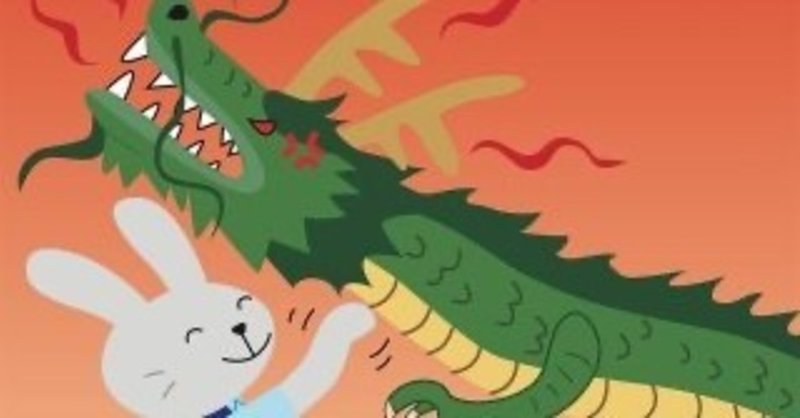 怒りっぽい人 と おおらかな人 の違いは 心理カウンセラーぴろちゃん 心軽く生きよう note