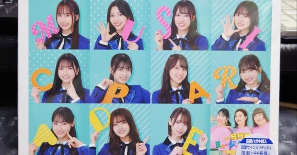 207 クライバーのブラ4の初録音がいい｜音楽の思い出(mono)