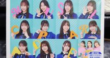 小林大吾 - パン屋の1ダース｜pwm