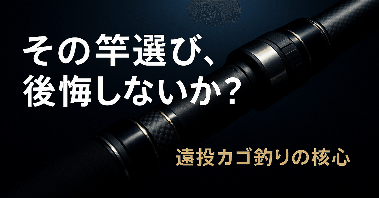 ダイワ(DAIWA)大島 Flame Hawk(フレイムホーク) 1.75号50 DAIWA ダイワ