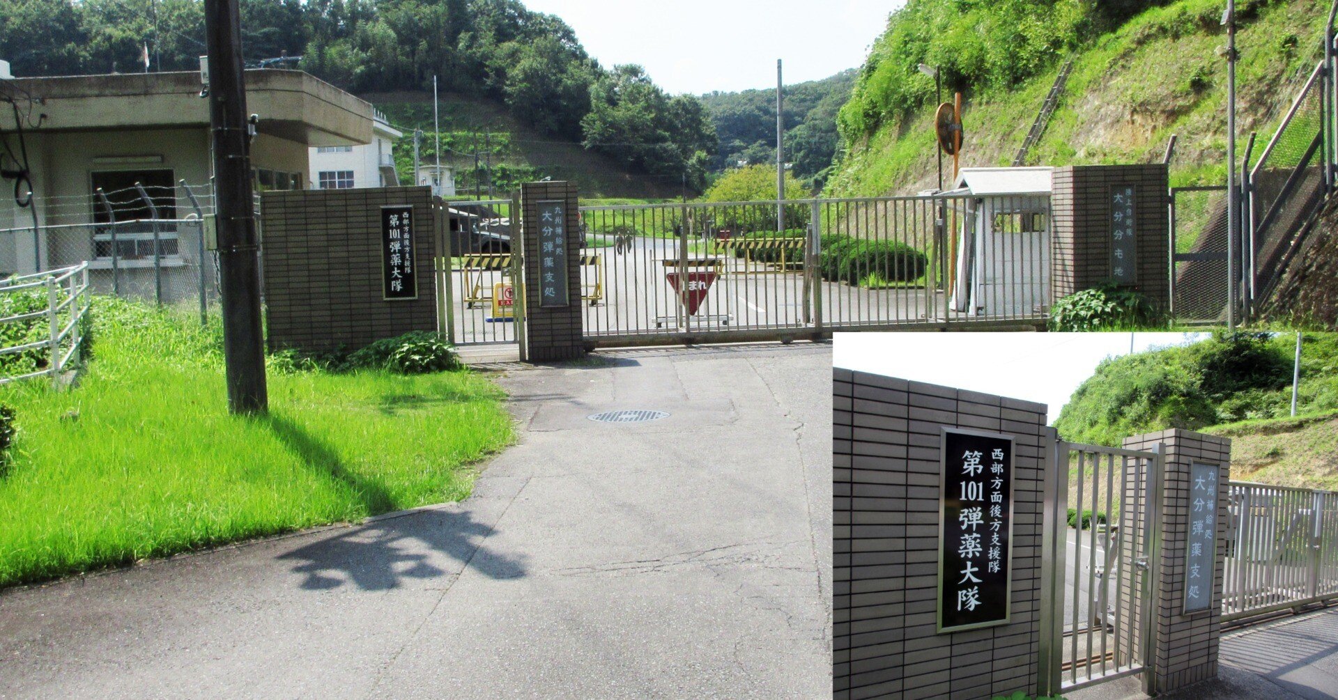 b3d9bb4775faefe663662a55a0ecca