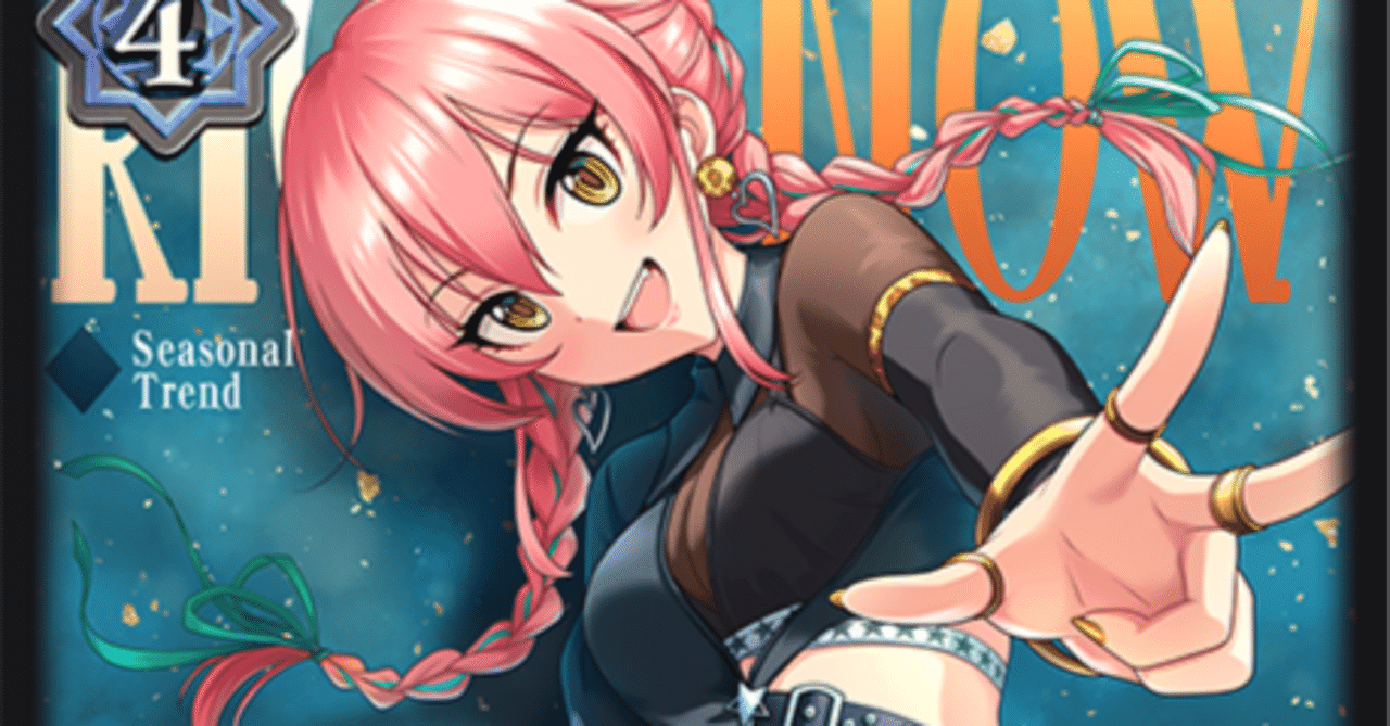 シャドウバースエボルヴ】パッションデレマス解説とよく使う展開例｜Token