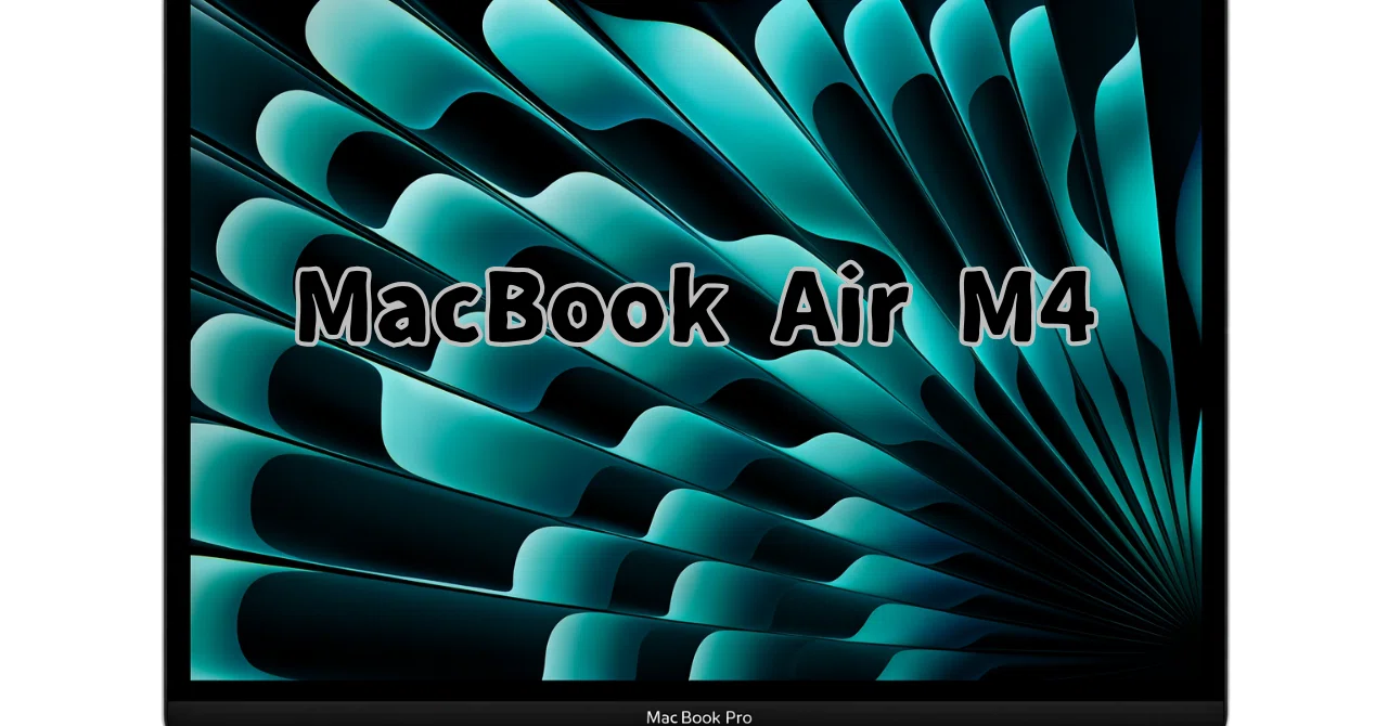 MacBook Air M4 レビュー｜大学生プログラミング用から16GBメモリ 