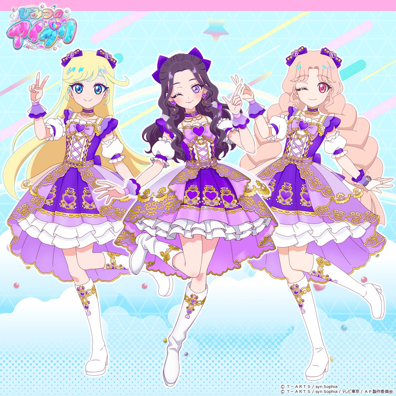 アイプリの情報量多過ぎる件｜reo