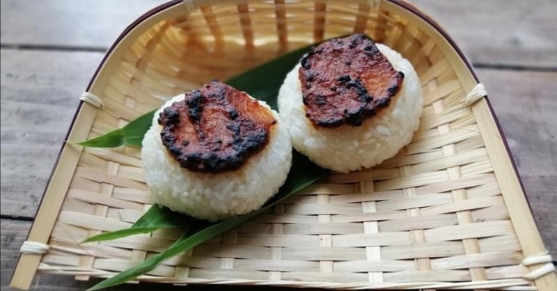 けんさ焼き の新着タグ記事一覧 Note つくる つながる とどける
