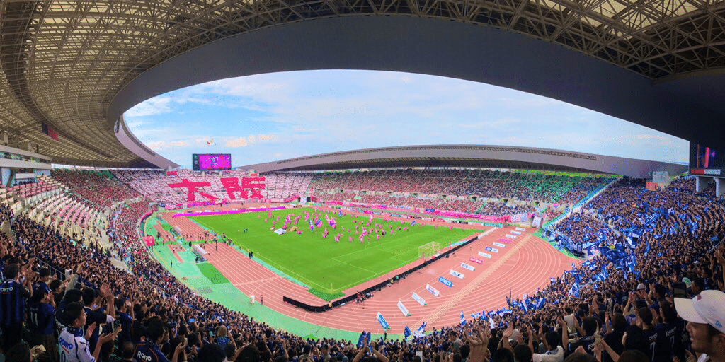 6 スタジアムのざっくり探検レポート Rのスタジアムガイド補助競技場file2 長居陸上競技場 ヤンマースタジアム長居 Rk 3 Note 6 スタジアムのざっくり探検レポート Rのスタジアムガイド補助競技場file2 長居陸上競技場 ヤンマースタジアム長居 Rk 3 Note