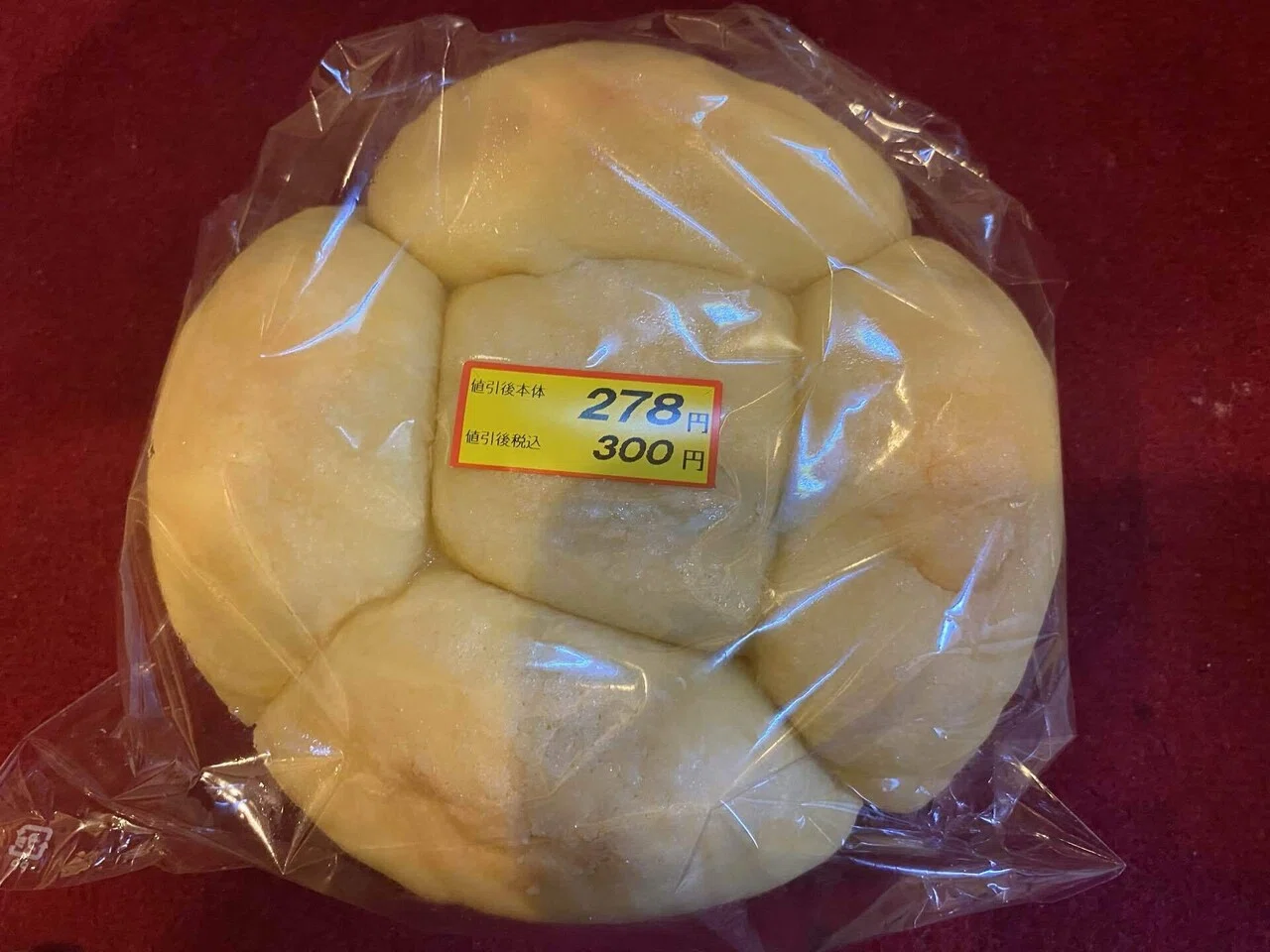 万代で買ってみたシリーズ（6）】超肉厚メロンパン278円｜Grisly