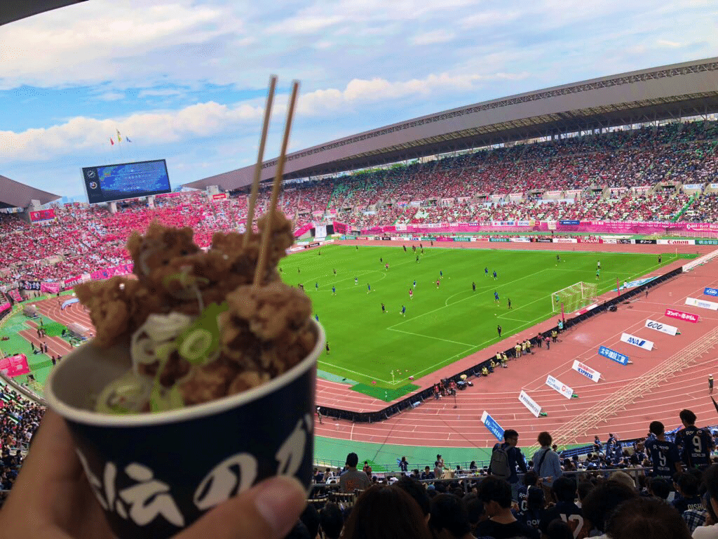 6 スタジアムのざっくり探検レポート Rのスタジアムガイド補助競技場file2 長居陸上競技場 ヤンマースタジアム長居 Rk 3 Note 6 スタジアムのざっくり探検レポート Rのスタジアムガイド補助競技場file2 長居陸上競技場 ヤンマースタジアム長居 Rk 3 Note