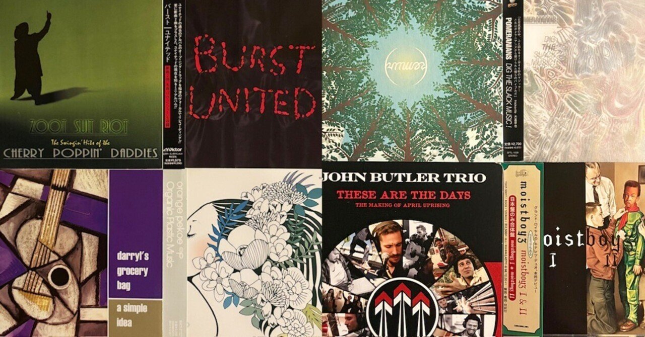 ⓭中古CD＆DVD入荷紹介｜MARBLE RECORDS