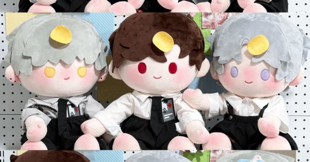 20cm 無属性ぬいぐるみ 私生ぬい 私生(無属性)ぬいオーダー記録④｜ネコマル