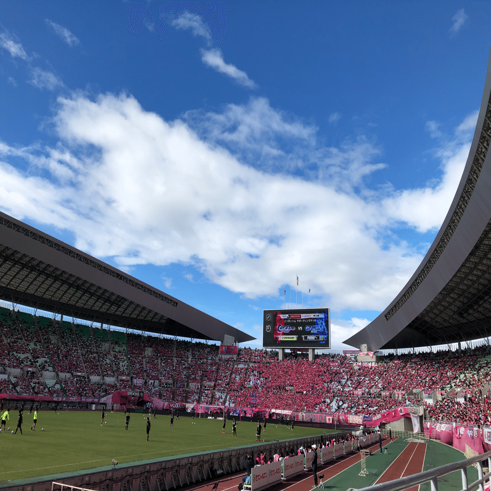 6 スタジアムのざっくり探検レポート Rのスタジアムガイド補助競技場file2 長居陸上競技場 ヤンマースタジアム長居 Rk 3 Note
