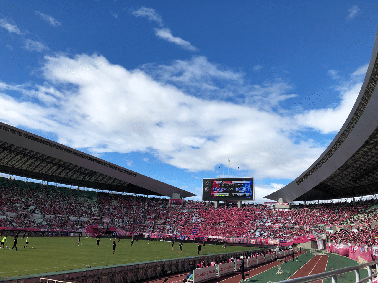 6 スタジアムのざっくり探検レポート Rのスタジアムガイド補助競技場file2 長居陸上競技場 ヤンマースタジアム長居 Rk 3 Note 6 スタジアムのざっくり探検レポート Rのスタジアムガイド補助競技場file2 長居陸上競技場 ヤンマースタジアム長居 Rk 3 Note