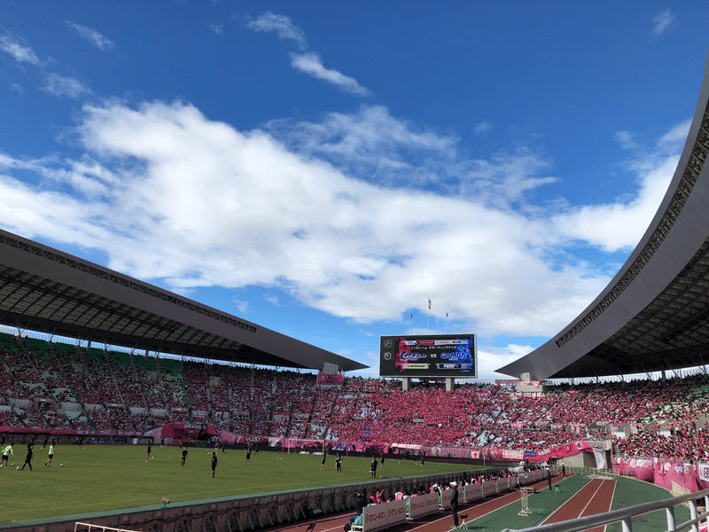 6 スタジアムのざっくり探検レポート Rのスタジアムガイド補助競技場file2 長居陸上競技場 ヤンマースタジアム長居 R Note 6 スタジアムのざっくり探検レポート Rのスタジアムガイド補助競技場file2 長居陸上競技場 ヤンマースタジアム長居 R Note