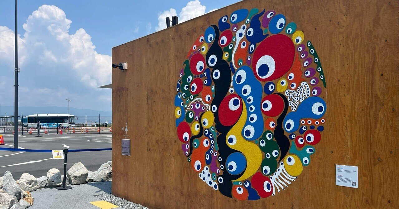 オーストラリア館のエミュー座｜真夏の大阪・関西万博レポ｜じゃがたろ