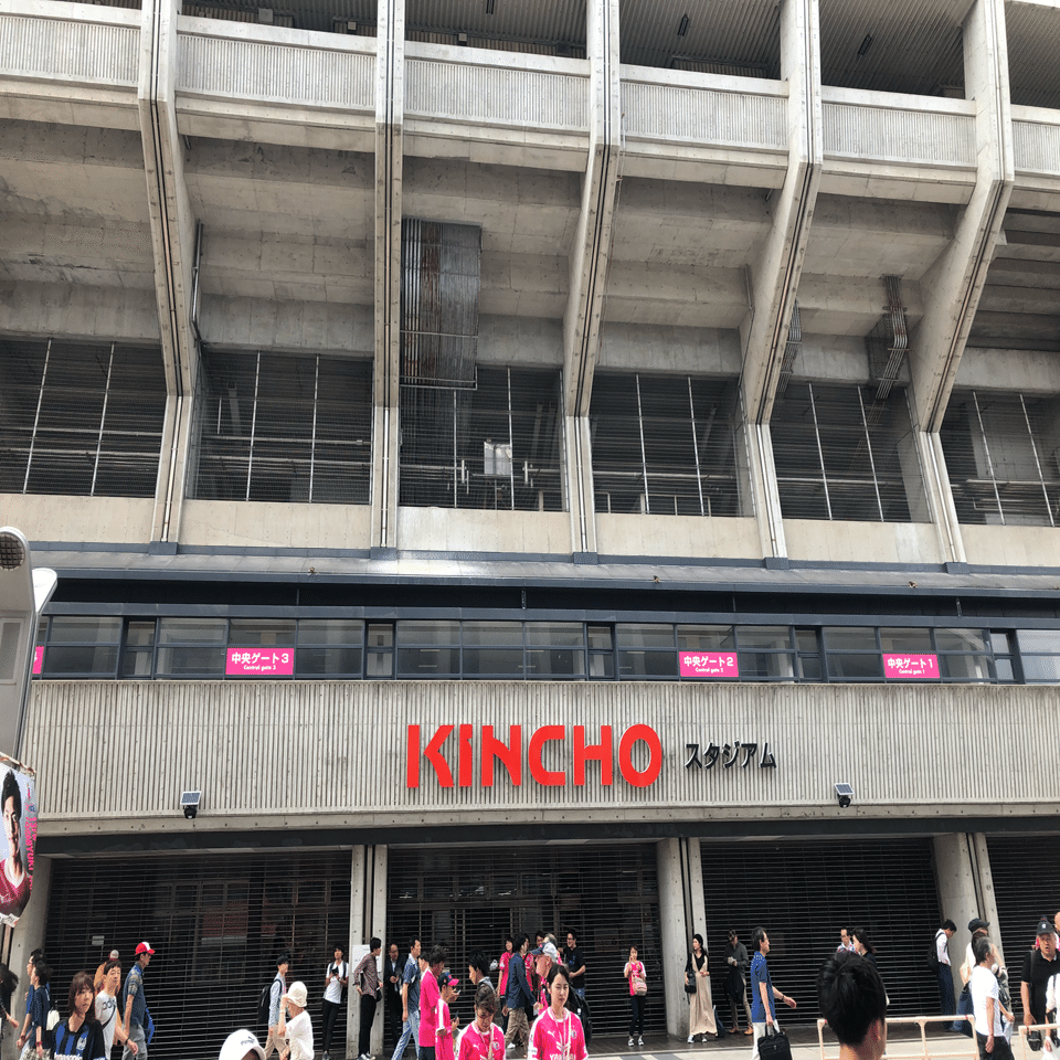 6 スタジアムのざっくり探検レポート Rのスタジアムガイド補助競技場file2 長居陸上競技場 ヤンマースタジアム長居 Rk 3 Note