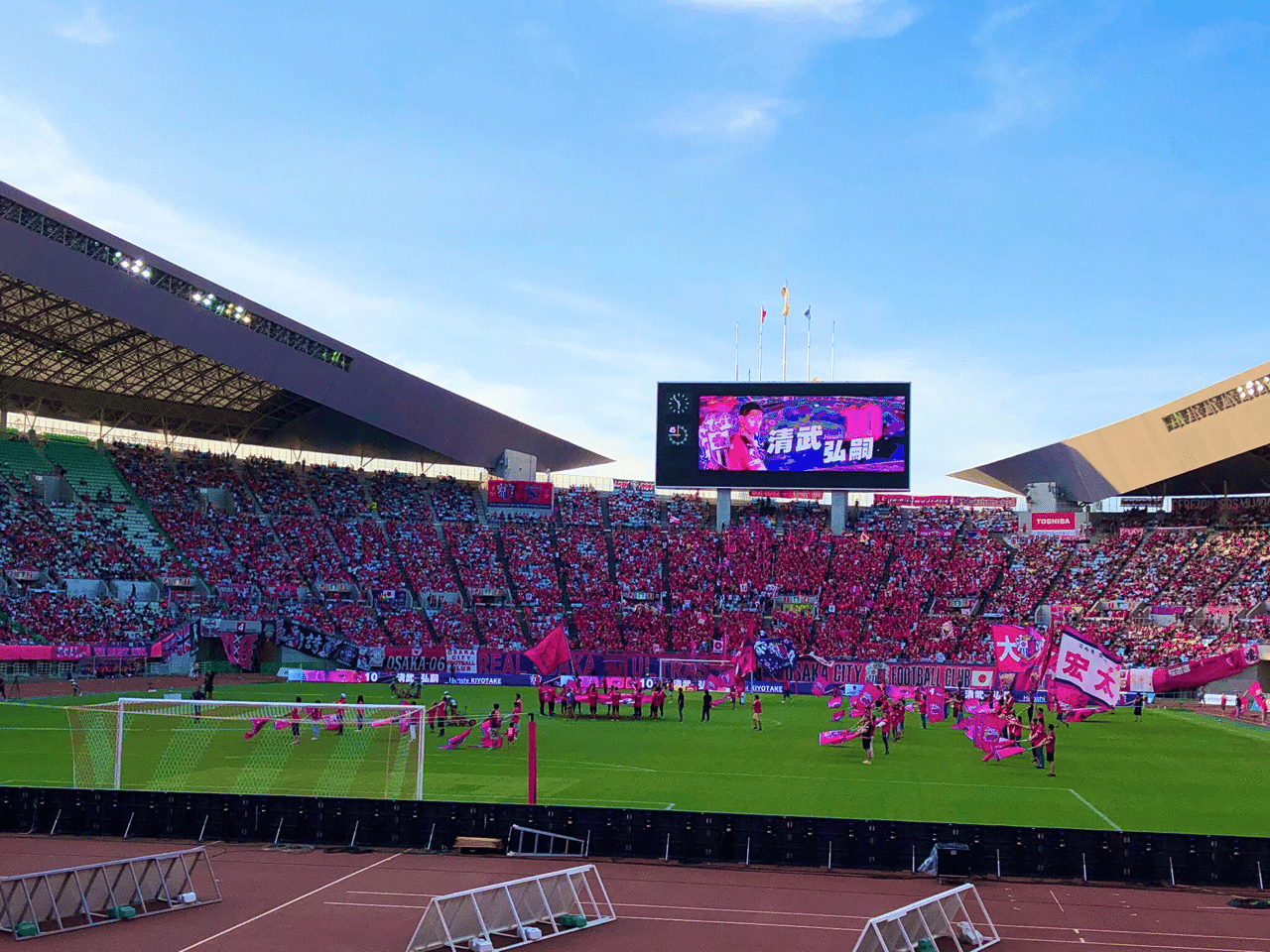 6 スタジアムのざっくり探検レポート Rのスタジアムガイド補助競技場file2 長居陸上競技場 ヤンマースタジアム長居 Rk 3 Note