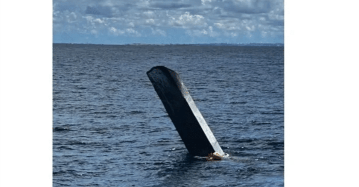 漂流物 沖縄沖に謎の漂流物、那覇海保が警戒強化｜ネットニュース