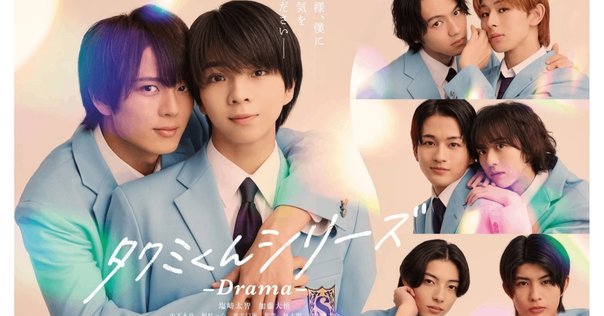 飴色パラドックス DVD-BOX / 木村慧人 山中柔太朗 樫尾篤紀 宮澤佐江 Amazon.co.jp: 飴色パラドックス DVD-BOX [DVD] : 木村慧人