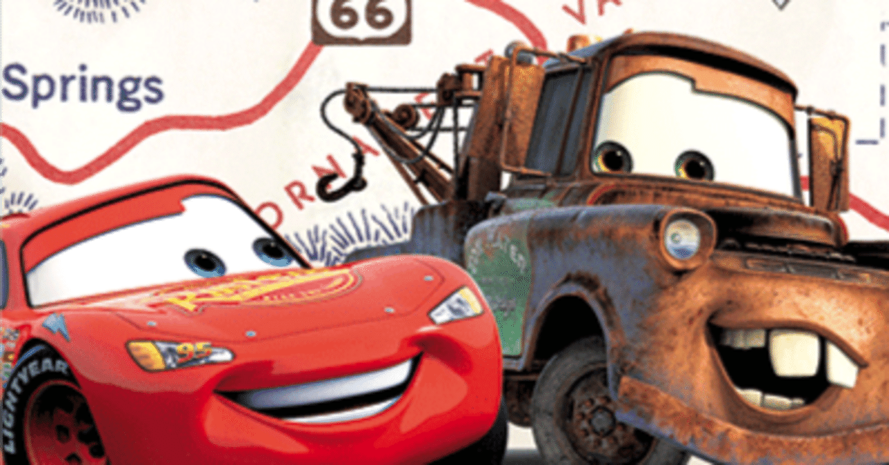 WS】8扉PIXARの構築とプレイ方針について【デッキ紹介】|じろうの備忘録 WS】8扉PIXARの構築とプレイ方針について【デッキ紹介】|じろうの備忘録