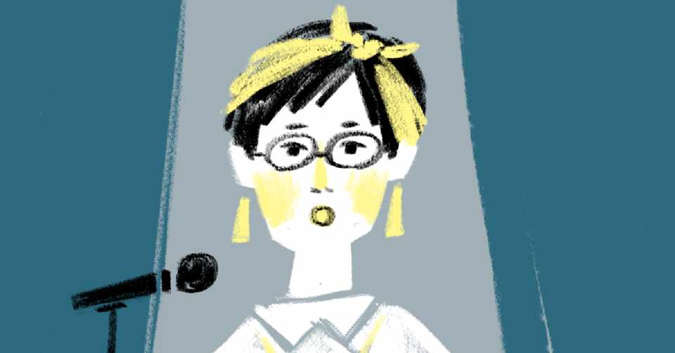 伝わらないスライド への処方箋 デザインのあしらいに気をつけよう 中田 一会 きてん企画室 Note