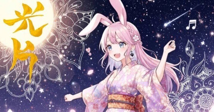 コロロ☆様 リクエスト 8点 まとめ商品 是非GWは #京都 #銀閣寺 へ！ ＼ 錦鏡池を中心とした庭園の新緑