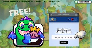 クラロワ | 9月の進化は限界突破ベビードラゴン。突風！追い風