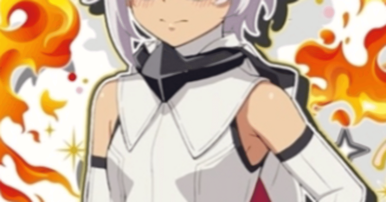 ユニアリ】赤シャイグッドスタッフ【SHY】｜Matey