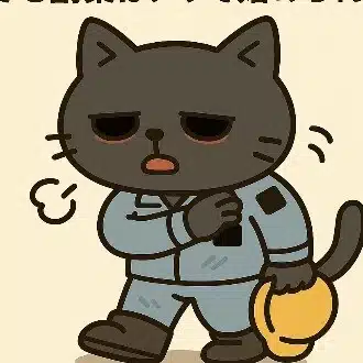 osamu