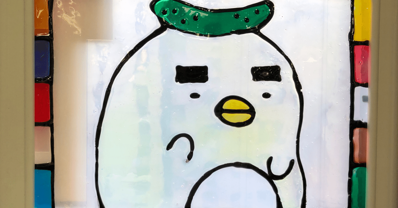 子どもも、絵の苦手な人でも簡単に作れる「ガラス絵の具・ステンド