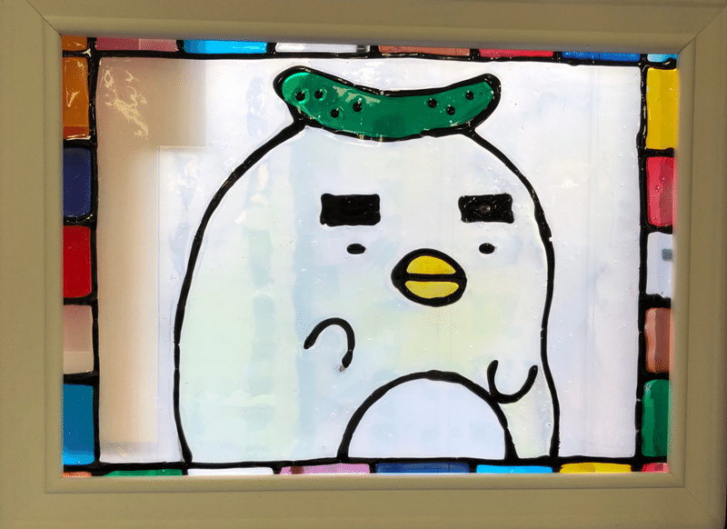 子どもも 絵の苦手な人でも簡単に作れる ガラス絵の具 ステンドグラスアート 戸張碧月 Tobari Moon Note