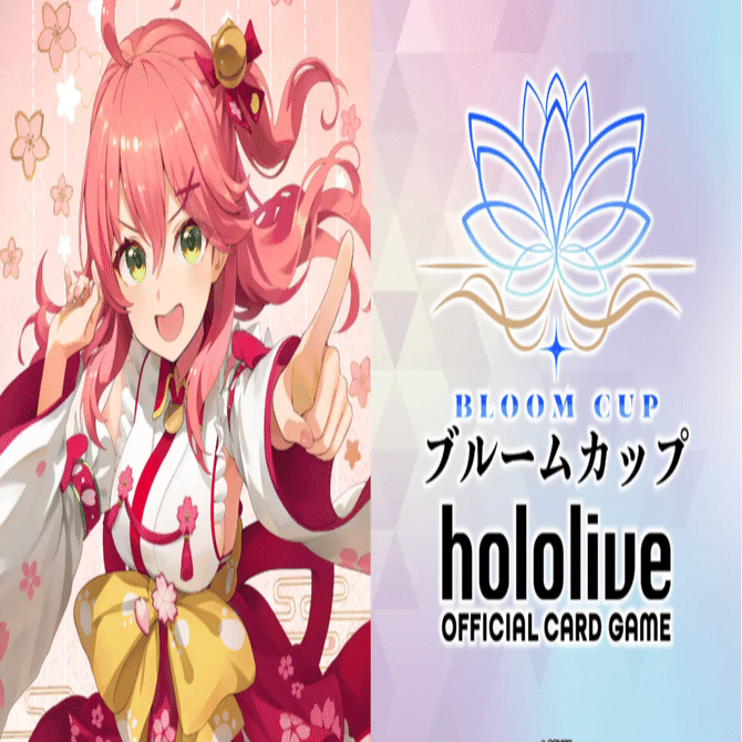 大会レポート】徳島ビデオ100：さくらみこブルームカップ参加レポート