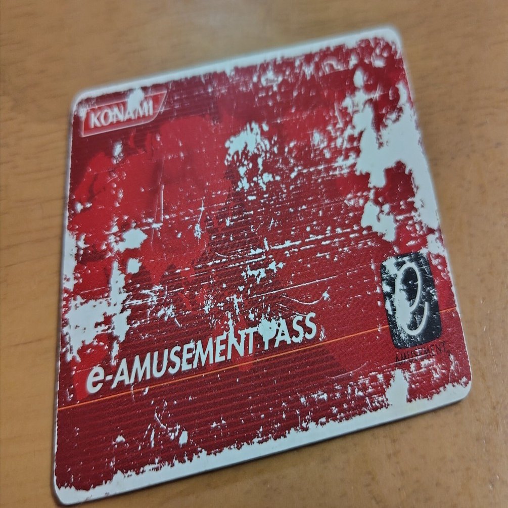 愛用のe-AMUSEMENT PASS。お疲れ様でした｜NIN-CO