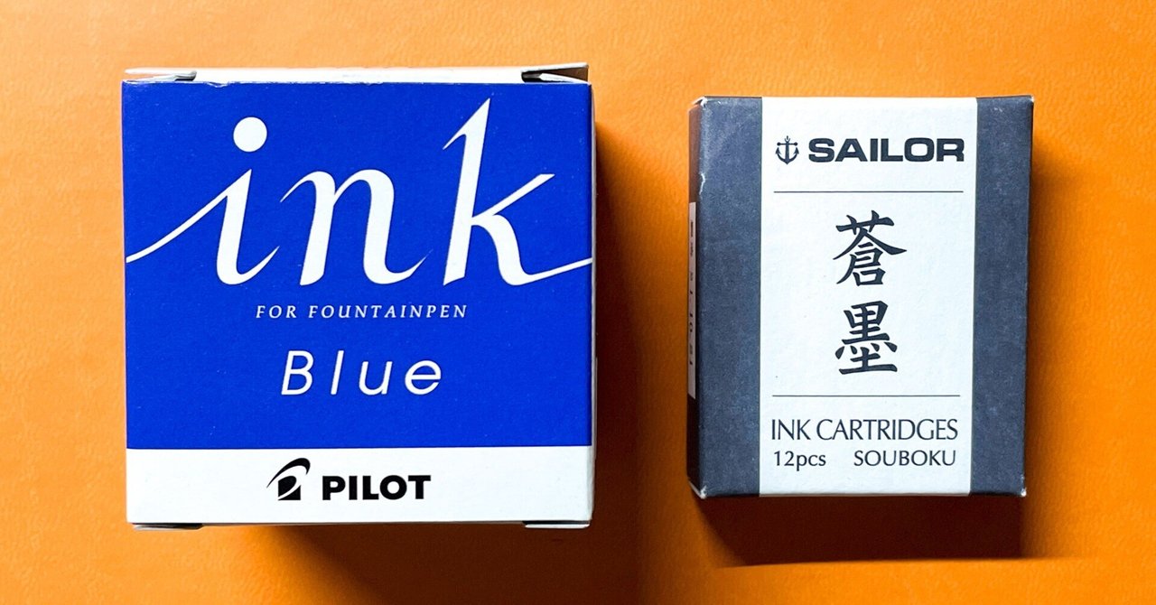 EVEBOT インク　肌に優しいインク　ブルー　青 EVEBOT インク 肌に優しいインク ブルー 青 EVEBOT インク 肌に優しい